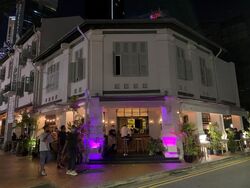 Club Street (D1), Shop House #512887401
